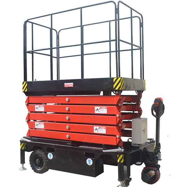 自行剪叉式高空作業(yè)平臺（經(jīng)濟款）