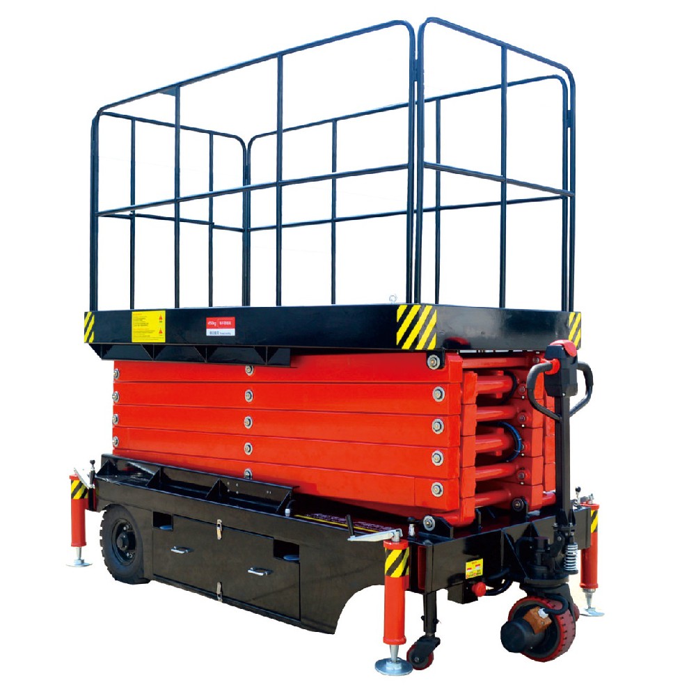 移動剪叉式高空作業(yè)平臺（經(jīng)濟款）